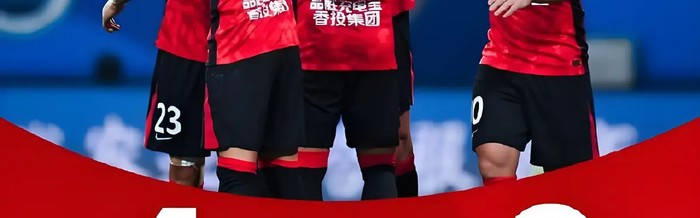 必威体育官方入口-4-0背后的生死哲学：蓉城势如破竹，浙江为何在悬崖边丢了魂？|中超|浙江队|费利佩-古铁雷斯|成都蓉城|罗慕洛_新浪体育_新浪新闻